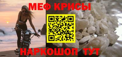 не бодяженный Краснокаменск