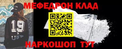 твердый Краснознаменск