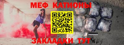 твердый Краснознаменск