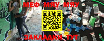 марки lsd Краснодар