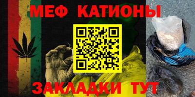 не бодяженный Краснокаменск