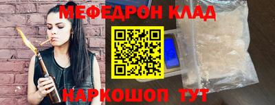 твердый Краснознаменск