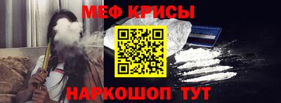 не бодяженный Краснокаменск