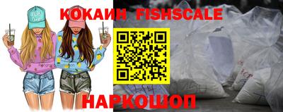 твердый Краснознаменск
