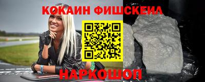 не бодяженный Краснокаменск