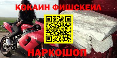 твердый Краснознаменск