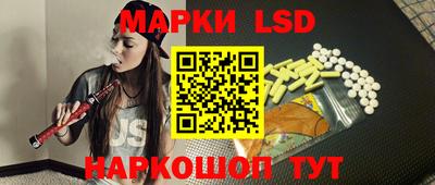 не бодяженный Краснокаменск