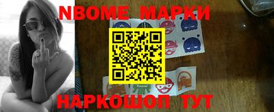 не бодяженный Краснокаменск