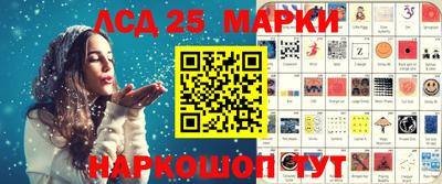 твердый Краснознаменск