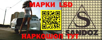 не бодяженный Краснокаменск