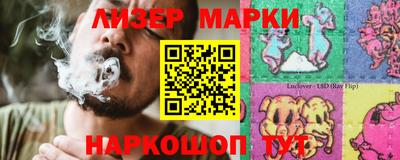 не бодяженный Краснокаменск