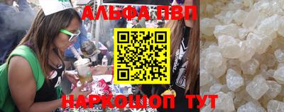 не бодяженный Краснокаменск