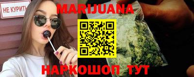 марки lsd Краснодар
