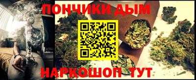 марки lsd Краснодар