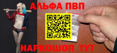 не бодяженный Краснокаменск