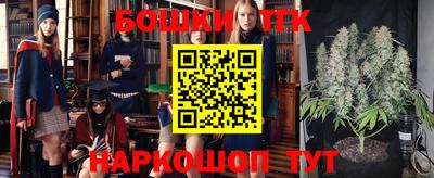 марки lsd Краснодар