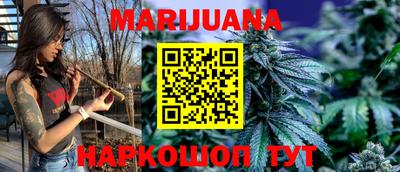 марки lsd Краснодар