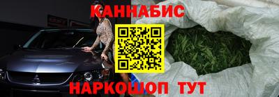 не бодяженный Краснокаменск