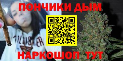 марки lsd Краснодар