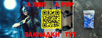 твердый Краснознаменск