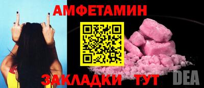 марки lsd Краснодар