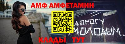 не бодяженный Краснокаменск
