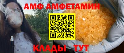 твердый Краснознаменск