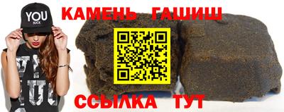 марки lsd Краснодар