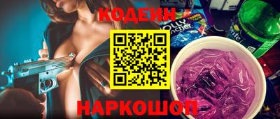 твердый Краснознаменск