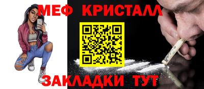 твердый Краснознаменск