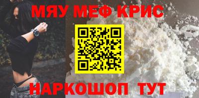 не бодяженный Краснокаменск