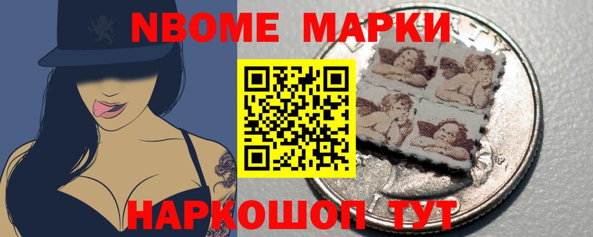 Лсд 25 экстази кислота  Вход с VPN  Бугуруслан  Лсд 25 экстази кислота 