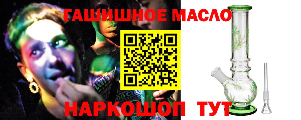 ЭКСТАЗИ Бугуруслан